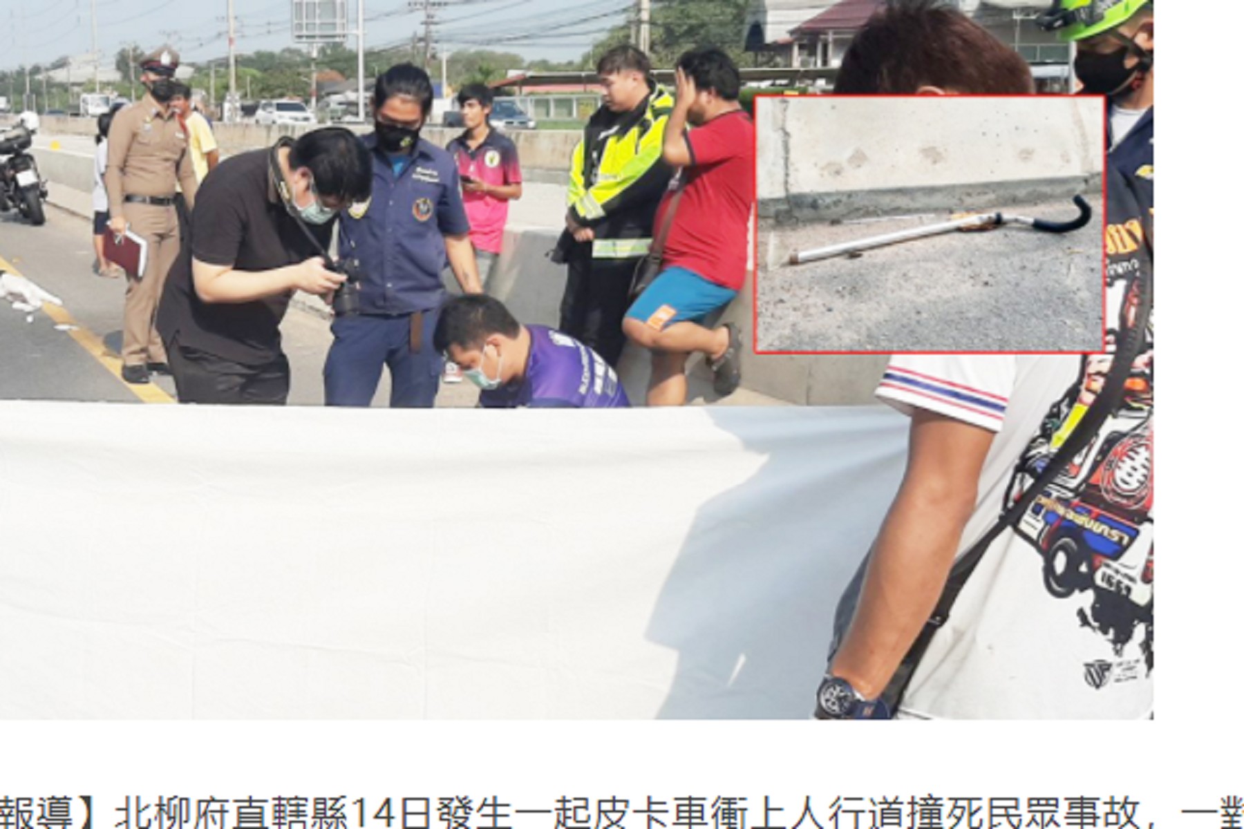 (圖/翻攝自《泰國世界日報》)