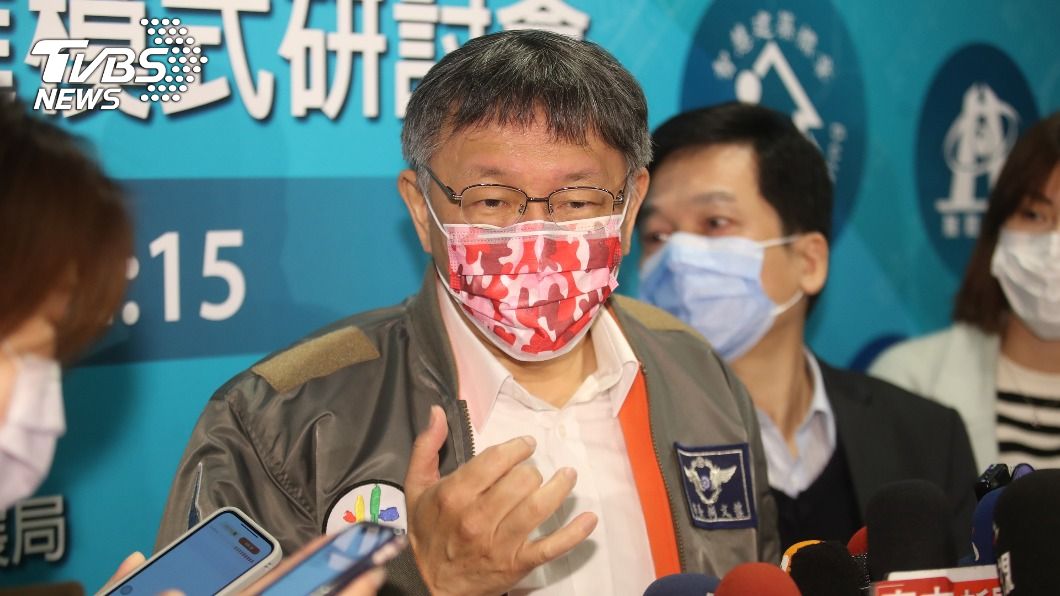 中捷報告被退 柯文哲覺得抱歉要求川崎重工說明