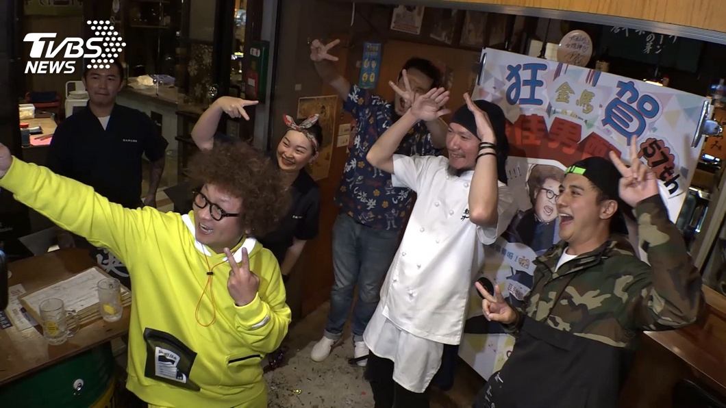 圖／TVBS
