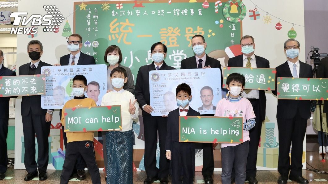 新式外來人口統一證號 比照身分證字號編碼