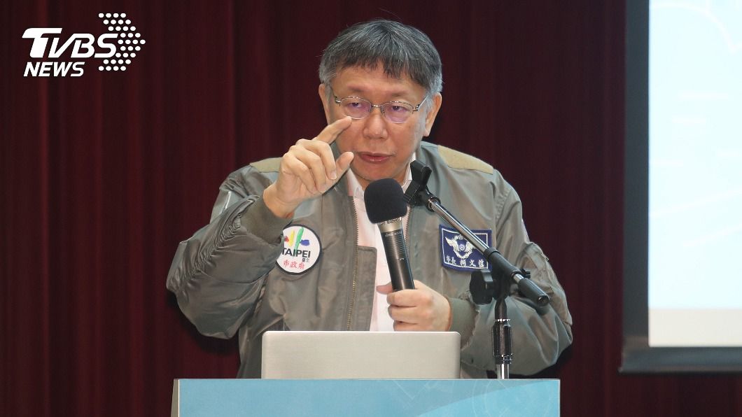 萊豬9項行政命令元旦起實施 柯批:中央讓事情混亂