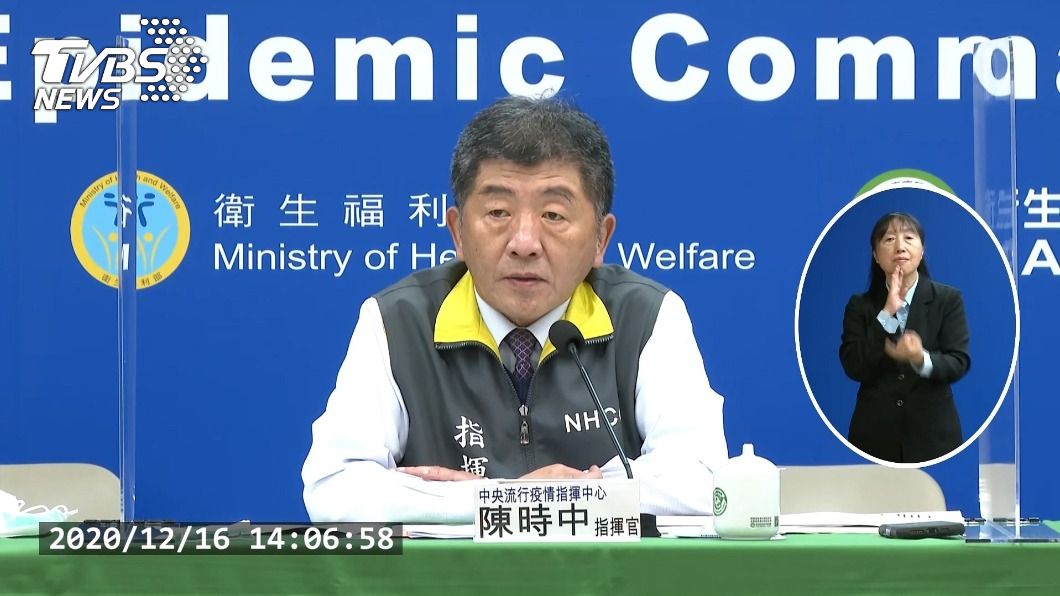 檢驗報告不準確率攀升 印尼移工持續暫緩引進
