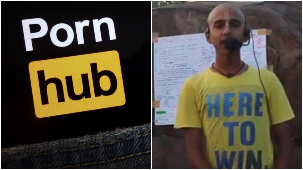 Pornhub為求生刪千萬影片 台網友:印神童早預言
