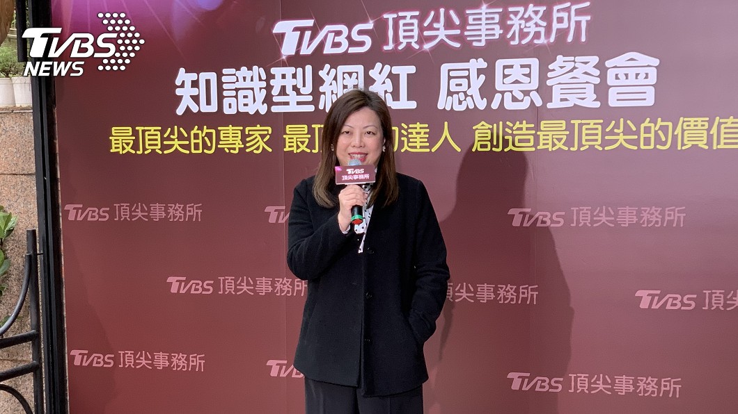 總經理劉文硯強調TVBS擁有豐富資源能幫專家斜槓更斜槓、頂尖更頂尖。(圖/TVBS)