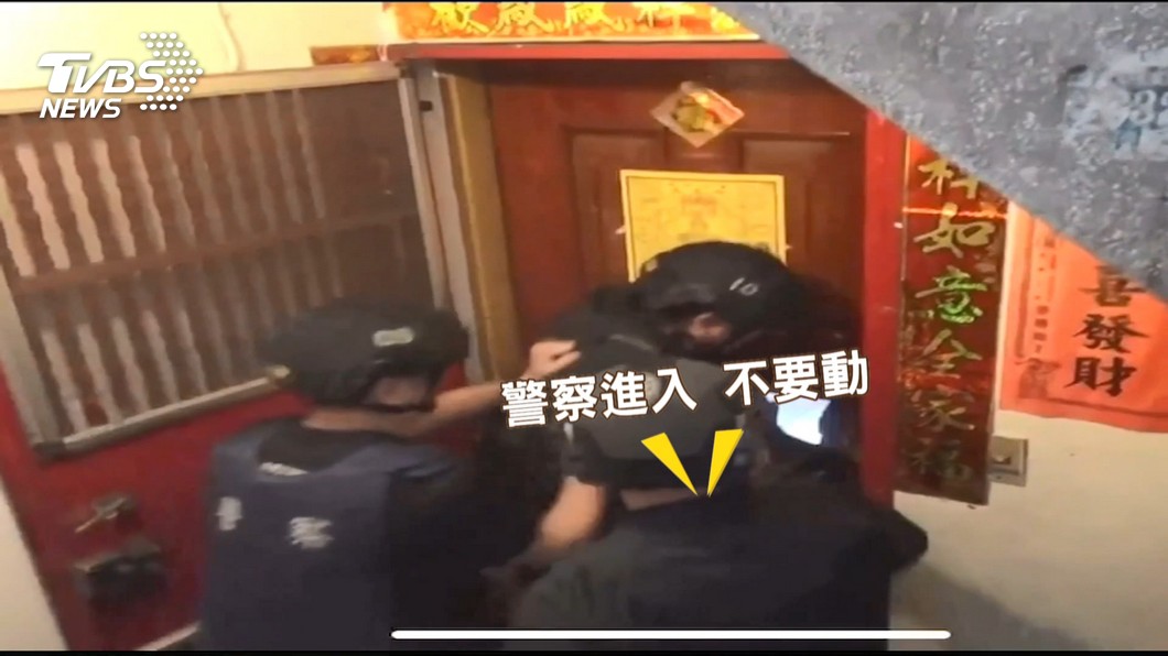 圖/TVBS