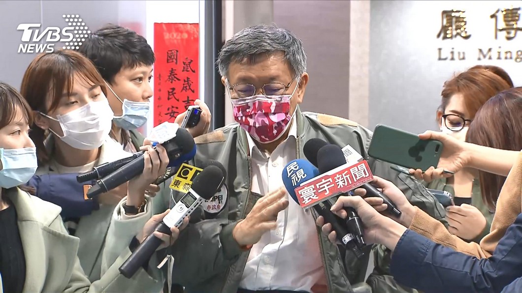 不甩網譙翻　柯文哲宣布：北市跨年照常舉行