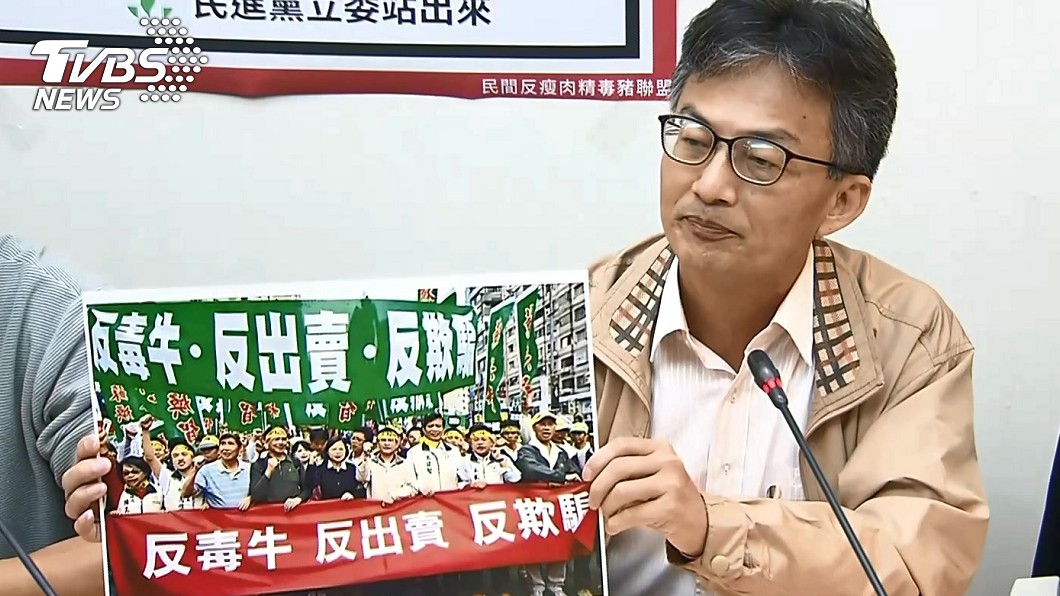 蘇偉碩怒控政府「惡人先告狀」。(圖/TVBS)
