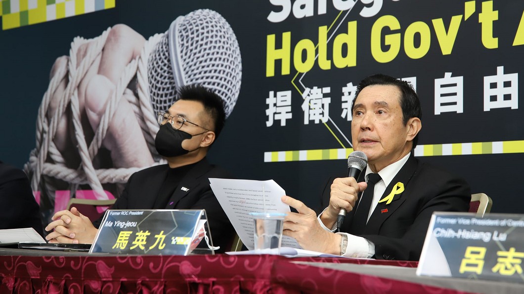 有媒體報導，馬英九動眼袋手術由軍系整形外科名醫執刀。（圖／翻攝自馬英九臉書）
