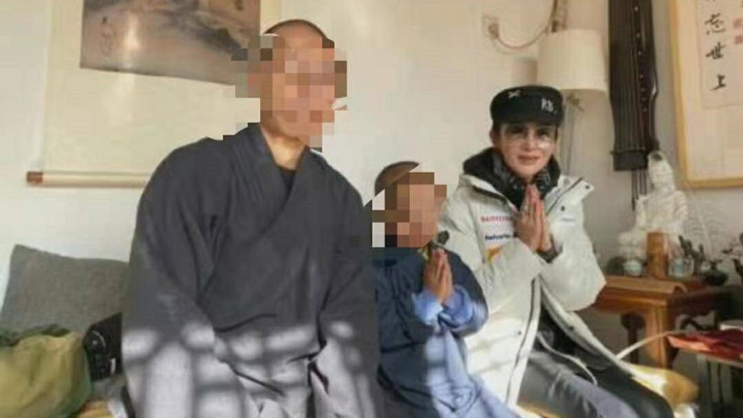 (圖/翻攝自百家號)