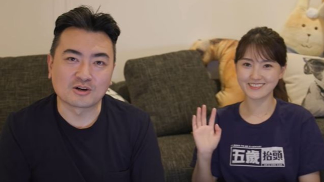 圖/翻攝蔡依林 Jolin Tsai YouTube