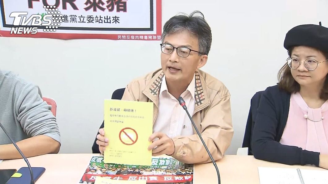 遭衛福部告發 反萊豬醫蘇偉碩:將造成寒蟬效應