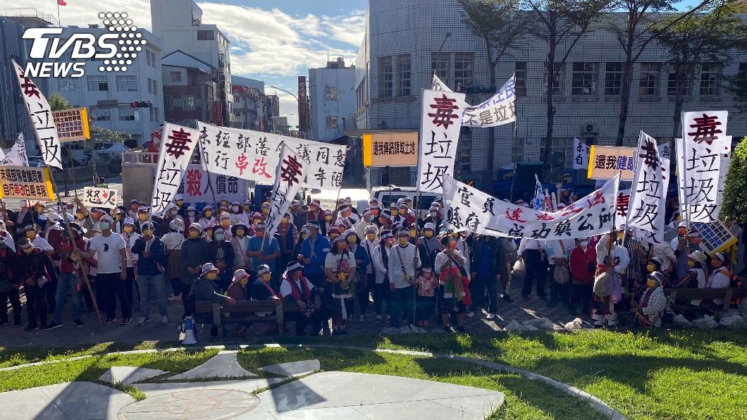 不滿掩埋場展期關廠 成功鎮民至台東縣政府抗議