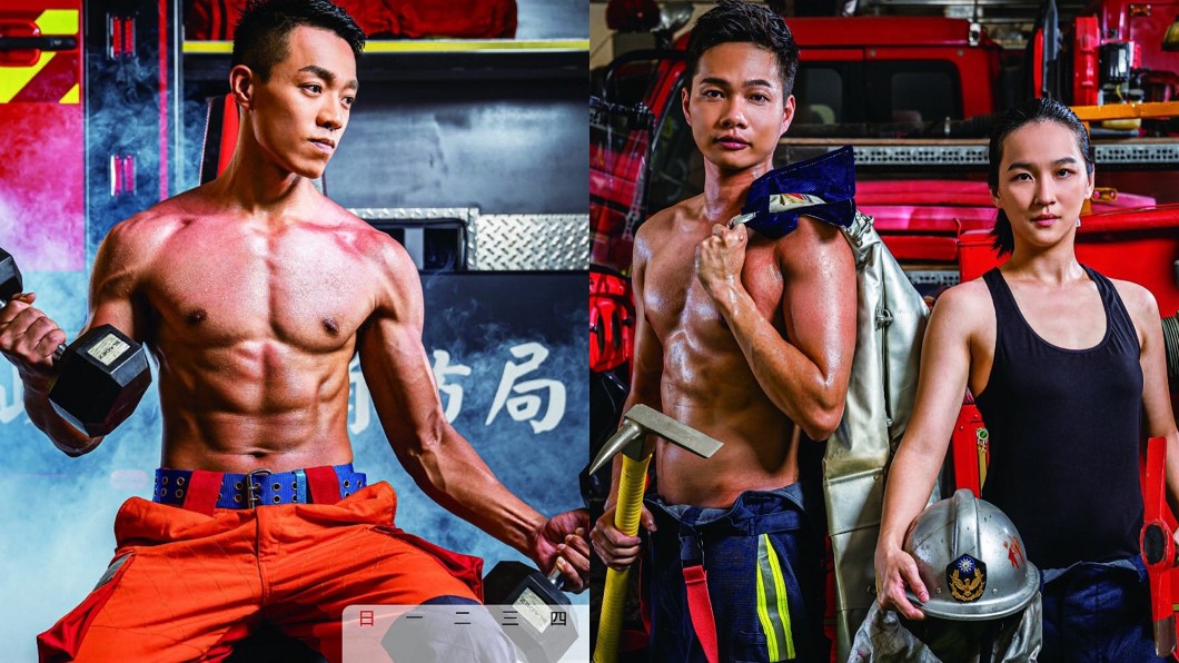 台中市消防猛男月曆。(圖/台中市消防局提供)