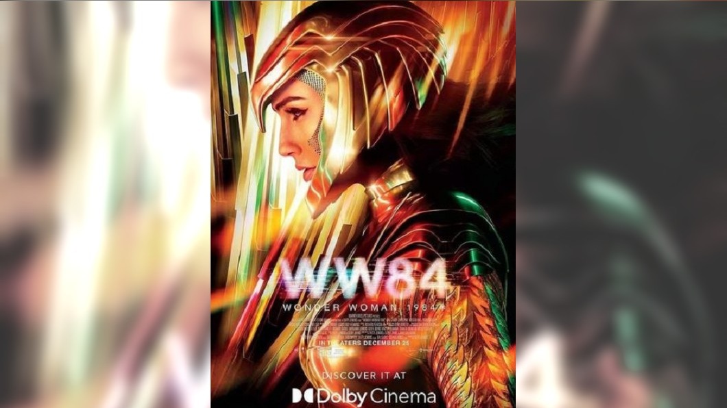 圖/翻攝自wonderwomanfilm instagram