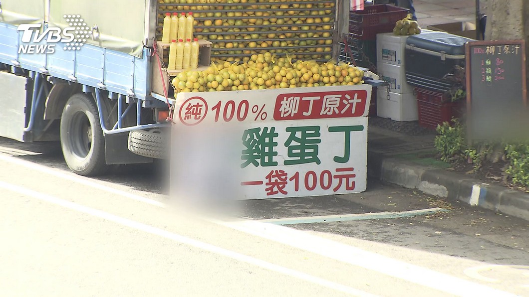 圖／TVBS