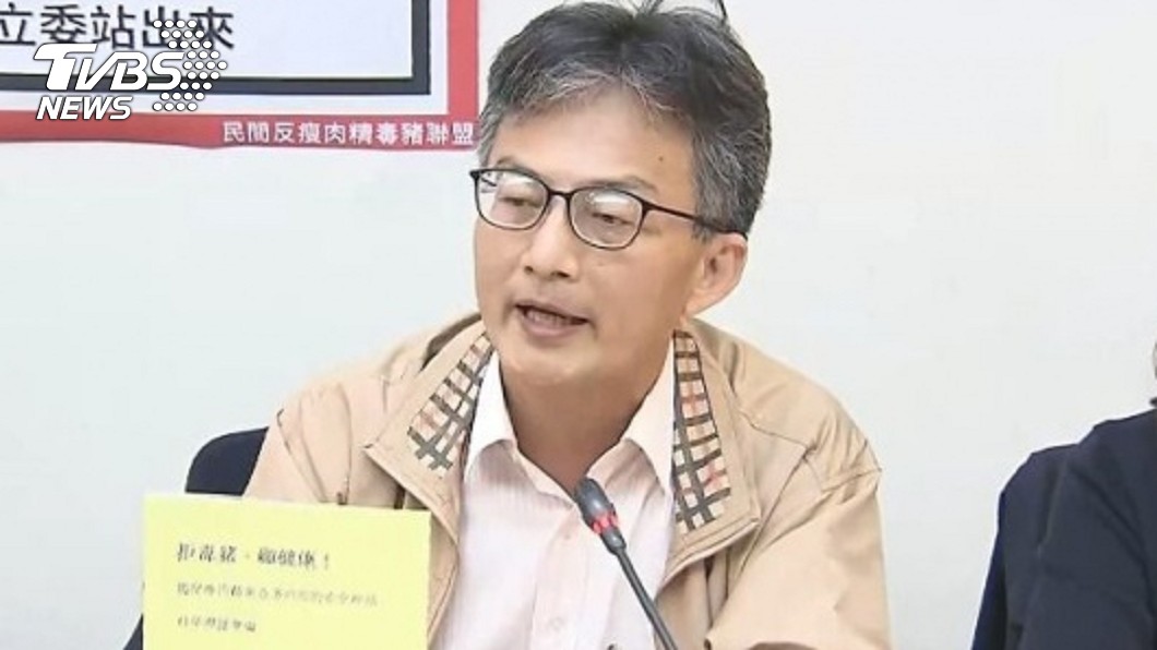 蘇偉碩將請警方傳訊蔡英文。(圖/TVBS)