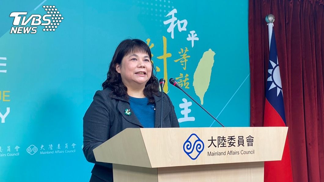 共黨支部滲透台灣企業? 陸委會:密切關注