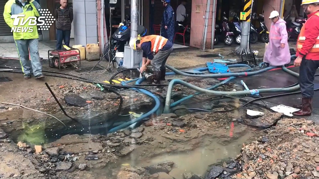 基隆地下水管爆裂4萬戶停水 晚間6時可望修復