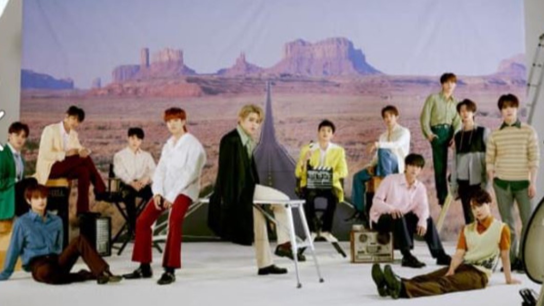 圖/翻攝Like Seventeen × Taiwan 2.0臉書