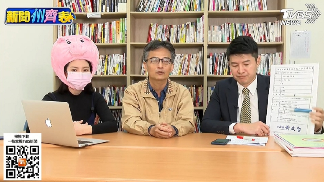 （圖／TVBS《新聞州齊表》）