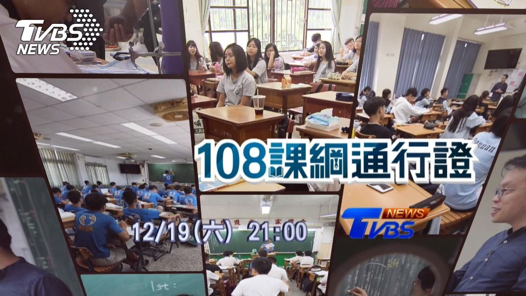 獨家!揭開學習歷程 「百字簡介」的重要性!