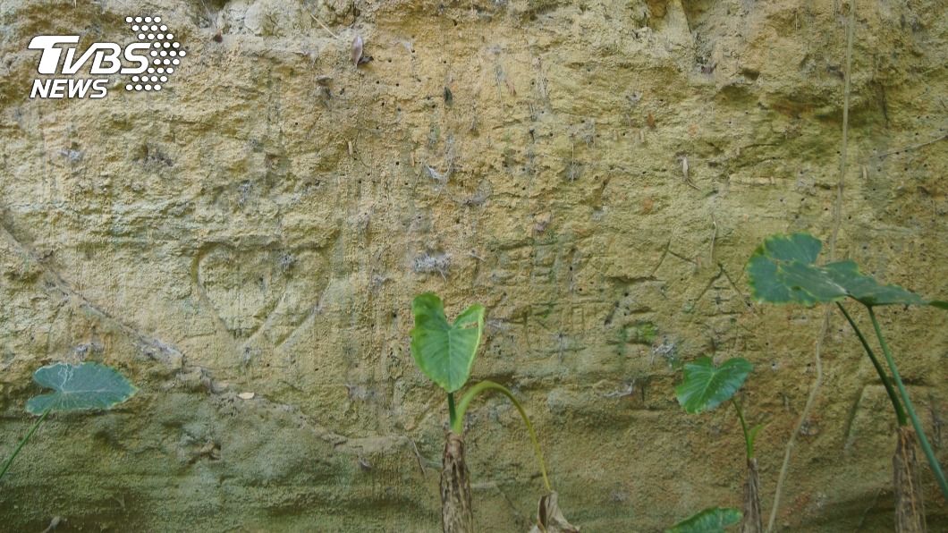 彰化一線天秘境遭刻字、亂丟垃圾 即日起封閉整修
