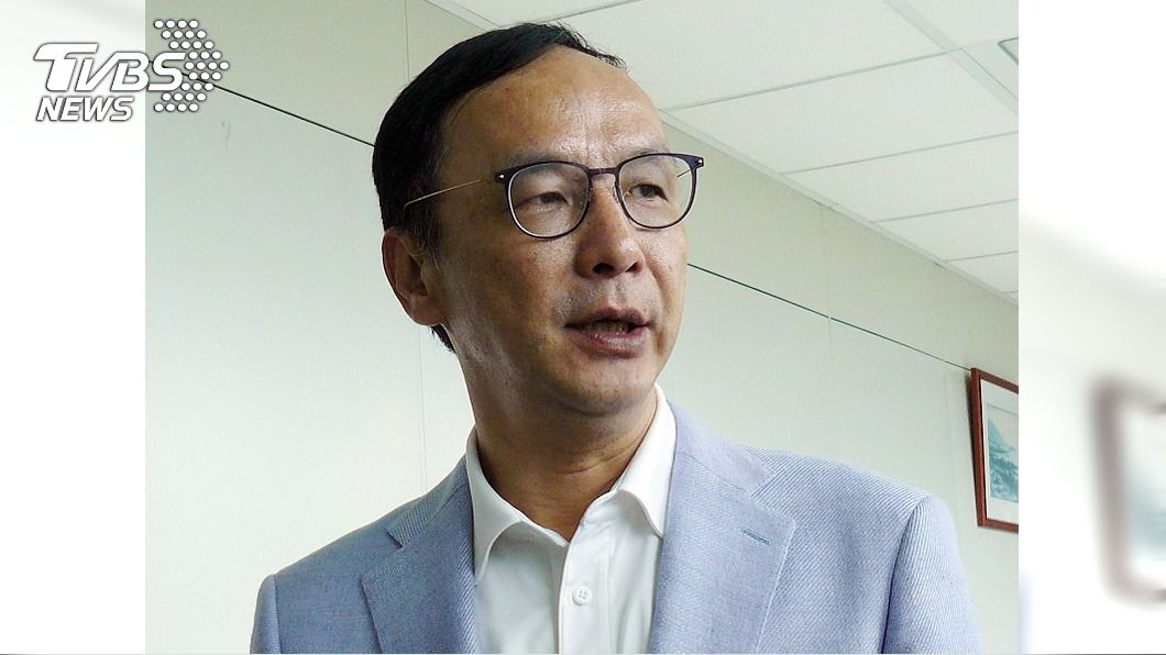 反萊豬醫蘇偉碩遭告發 朱立倫:言論自由應予以尊重