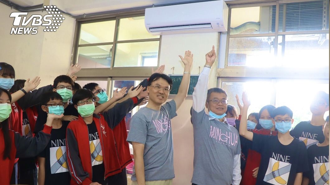 師生合力捐300萬　高市明華國中提前班班有冷氣