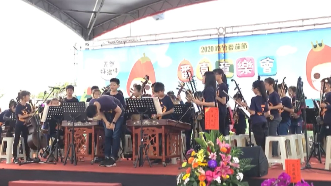 圖/翻攝自路竹區公所臉書