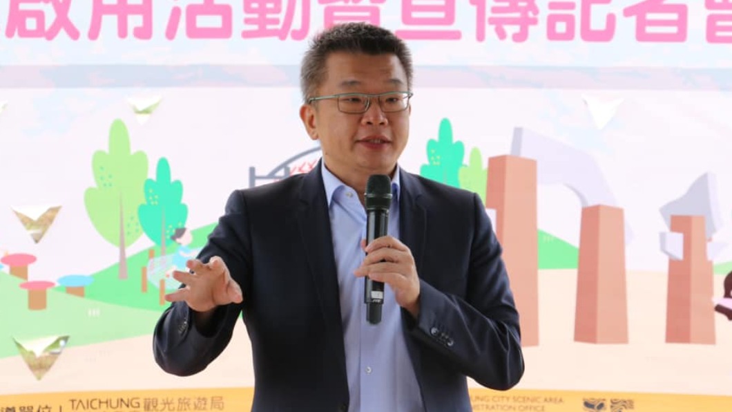 蔡其昌。(圖/翻攝蔡其昌臉書)