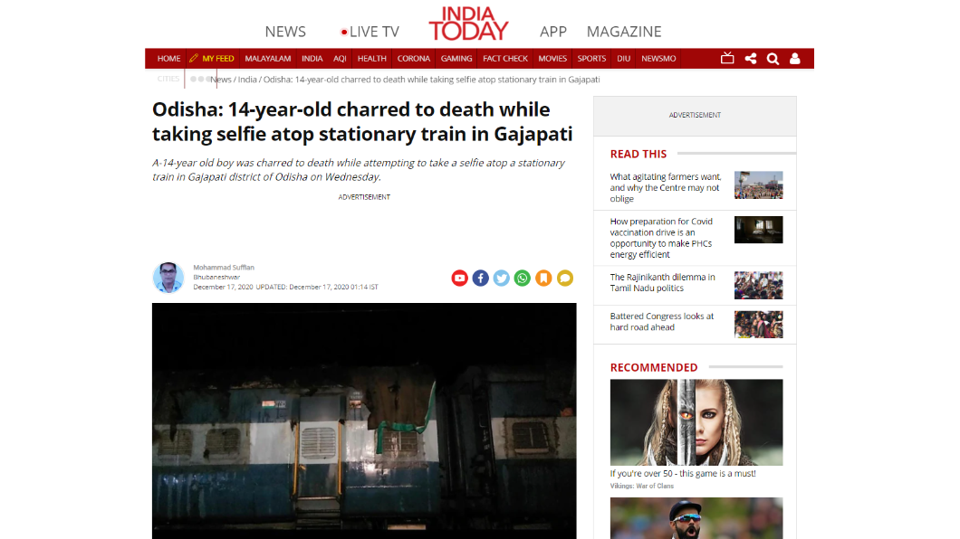 14歲少年誤觸高壓電慘死。(圖/翻攝自India Today)