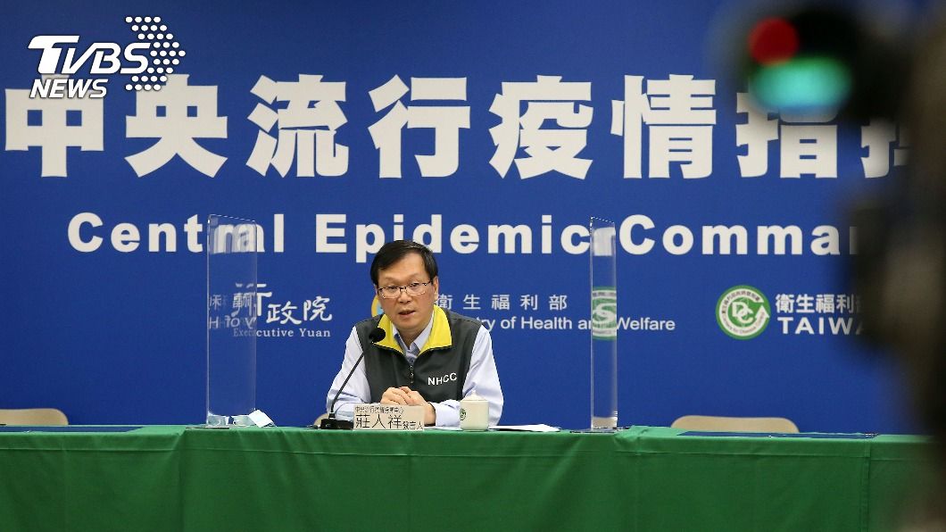 台灣增4例新冠肺炎境外移入　累計763例