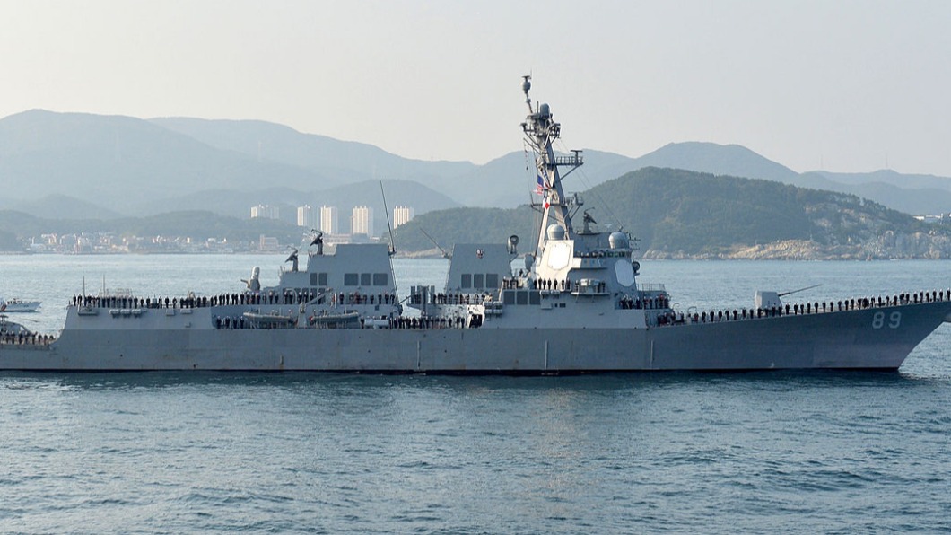 今年第12次 美國海軍作戰艦通過台灣海峽