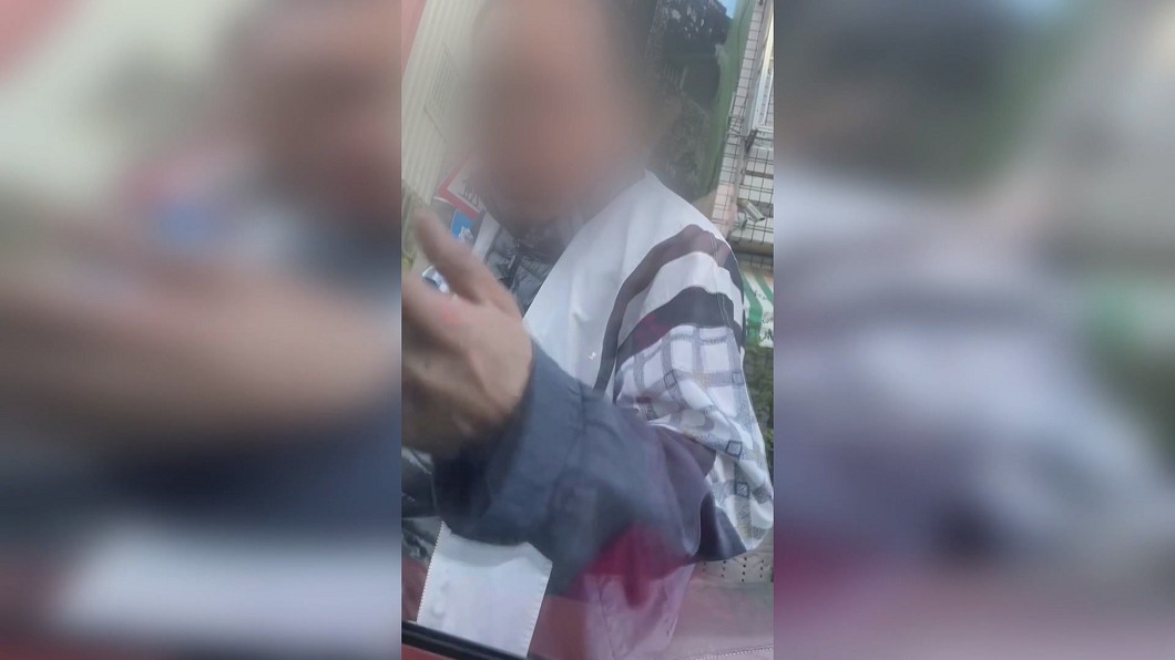 圖/翻攝自爆料公社