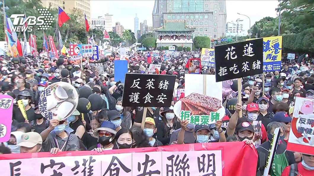 圖／TVBS資料畫面
