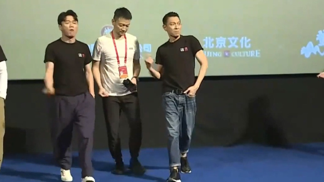 圖/翻攝自微博