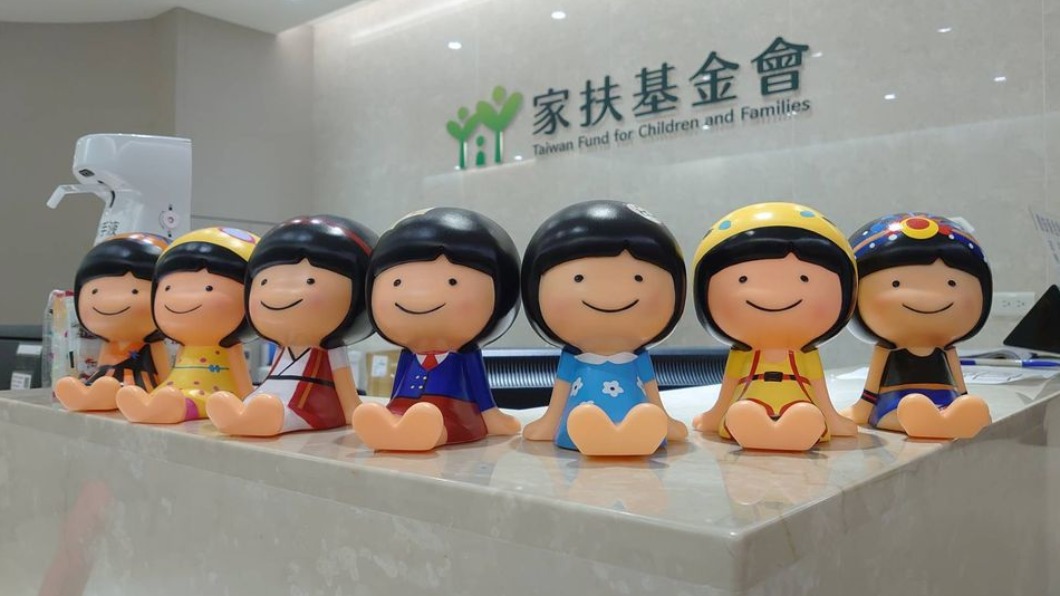 賴清德出席家扶活動　籲助受困孩童成長茁壯