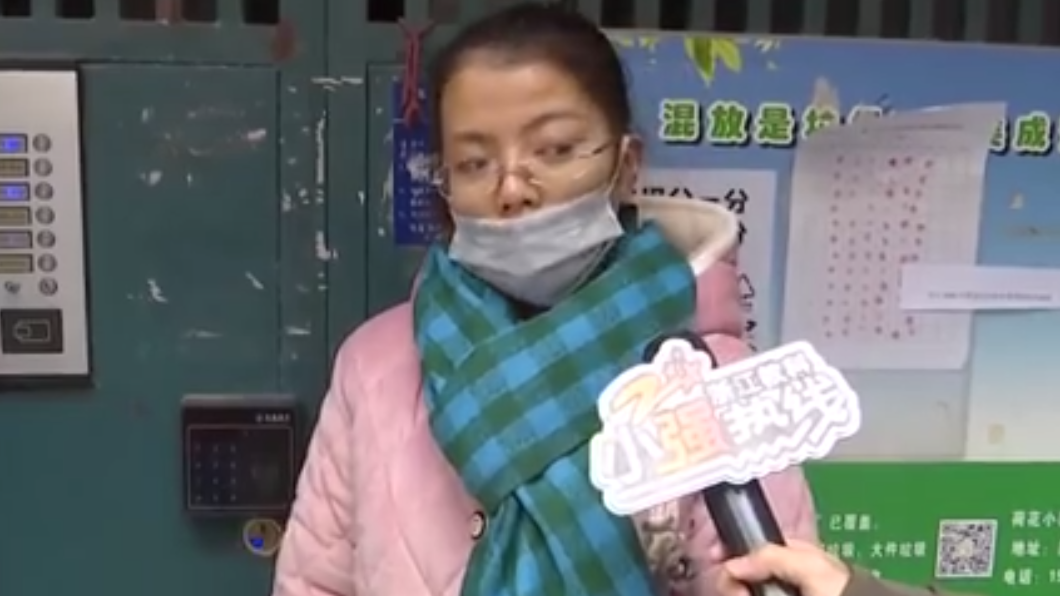 女子受訪時表示後續整形費用驚人。(圖/翻攝自微博)