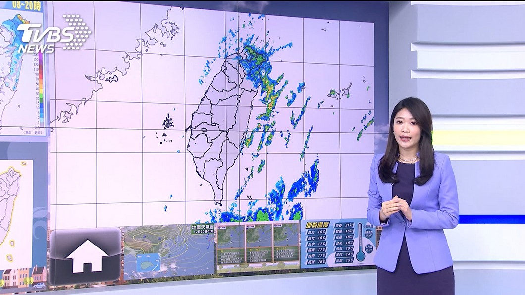 圖／TVBS