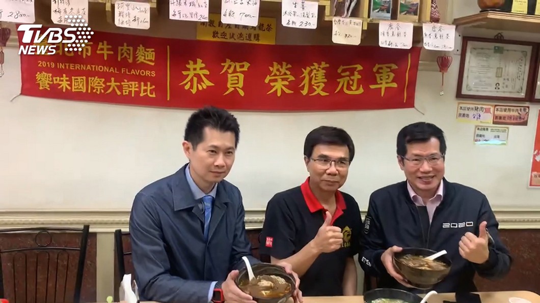 圖／TVBS資料畫面