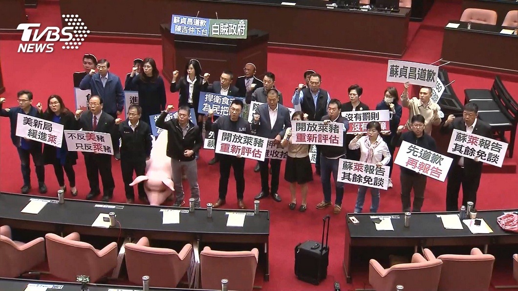 萊豬關鍵表決!政院明邀綠委開協調會備戰