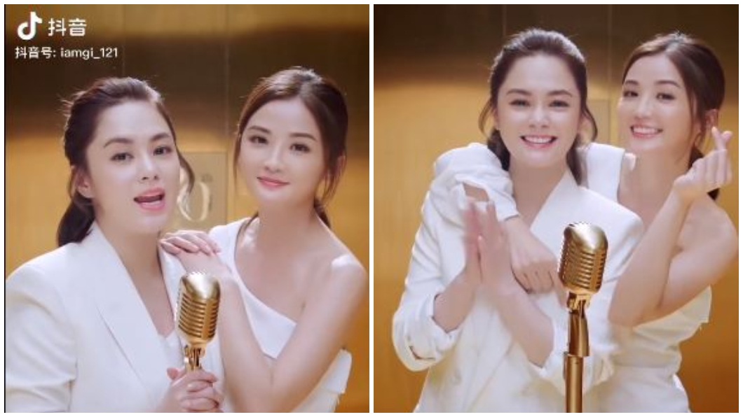 兩人合體唱了經典歌曲《下一站天后》,不少人卻發現阿嬌的身形和臉蛋明顯腫了一圈。(合成圖/翻攝自微博)
