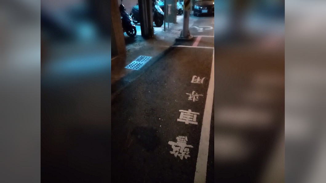 圖/翻攝自「爆怨公社」臉書