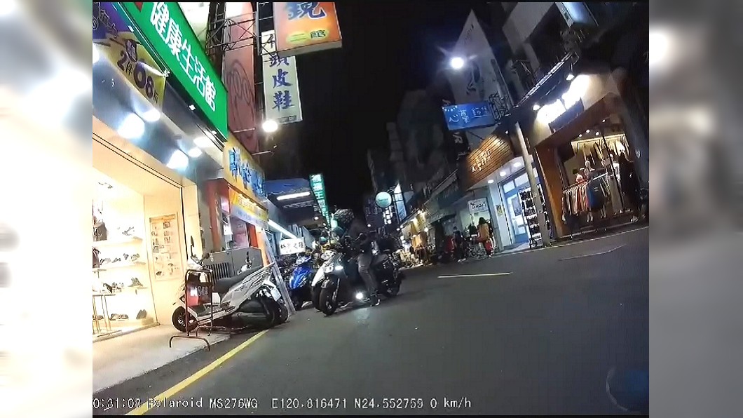 圖/翻攝苗栗大小事