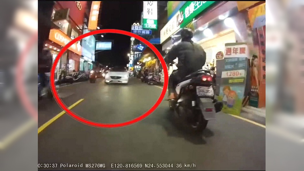 圖/翻攝苗栗大小事