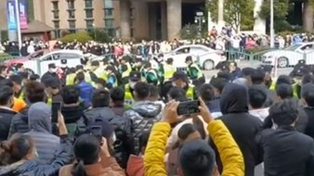 圖/翻攝china red YouTube