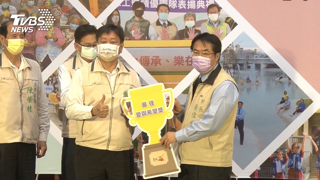 圖/TVBS