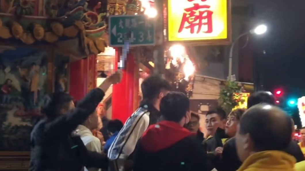 宮廟遶境起衝突　男持西瓜刀叫囂違社維法移送