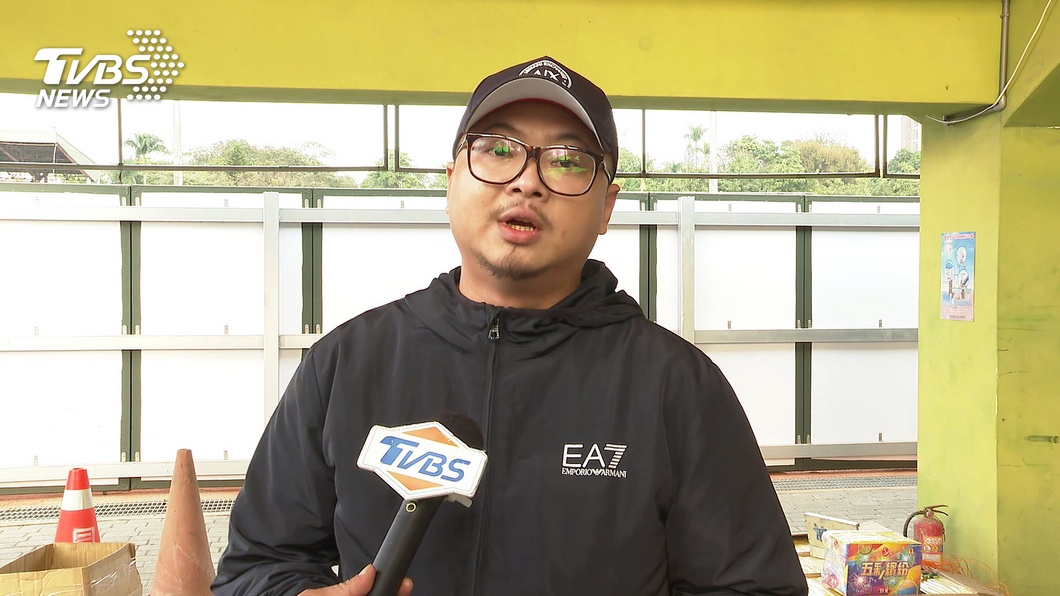 圖/TVBS