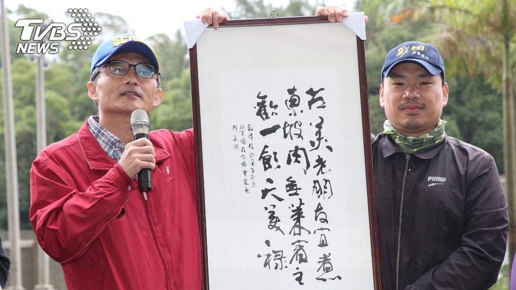 赴AIT反萊豬 蘇偉碩:萊劑訊息都有所本